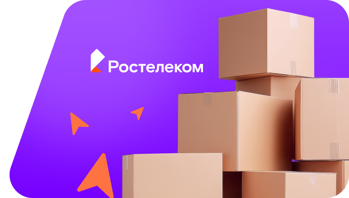 Переезд в новую квартирув&nbsp;село Старое Томышево (Ульяновская область)